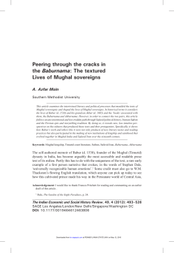 Peering through the cracks in the Baburnama