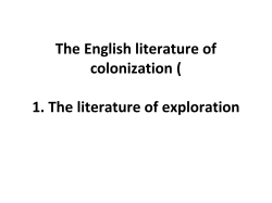 The English literature of colonization