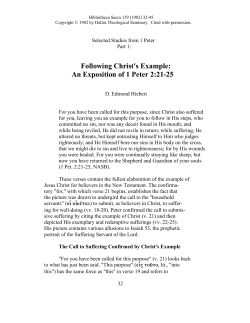 Following Christ`s Example: An Exposition of 1