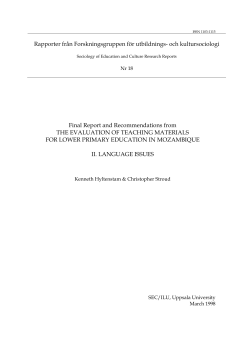 Final Report and Recommendations