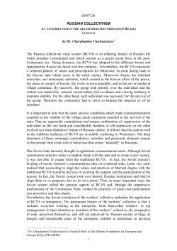 Russian Collectivism: An Invisible Fist in the Transformation Process