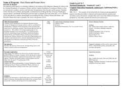 past and present (k-3)