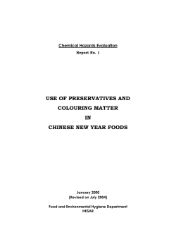 use of preservatives and colouring matter in chinese new year foods