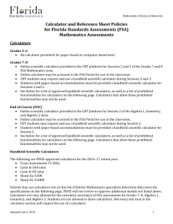 Calculator and Reference Sheet Policies