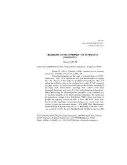 Credibility of the combined test in prenatal diagnostics