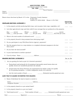 Agricultural Eligibility