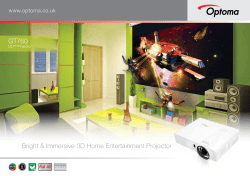 Brochure