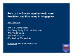 Role of the Government in Healthcare Provision and Financing in