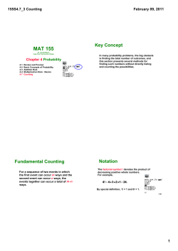 155S4.7 - Cape Fear Community College