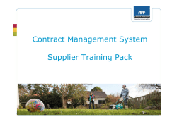 Supplier training materials (PDF 2.1M)