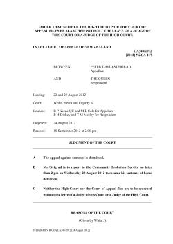 order that neither the high court nor the court of appeal files