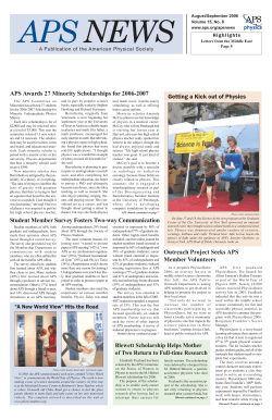 August/September 2006 (Volume 15, Number 8)