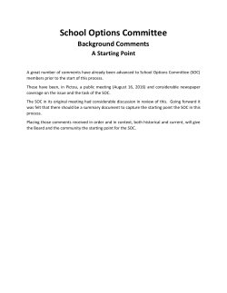 School Options Committee