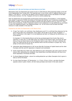 Bill-wise Purchases and Sales Returns to be filed