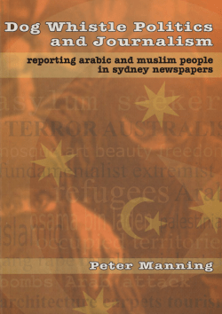 Media images were manipulated by the Government to