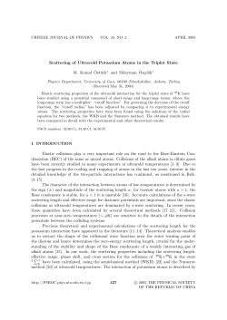 Scattering of Ultracold Potassium Atoms in the Triplet State M