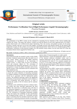Performance Verification Test of High Performance