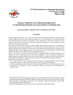 Characteristics of Stress Distribution in Trapezoid