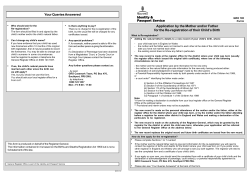 Application by the mother and/or father for the re-registration