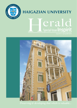 Spring 2009 -2010 - Haigazian University