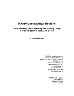 ICANN Geographical Regions