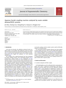 Aqueous Suzuki coupling reaction catalyzed by water