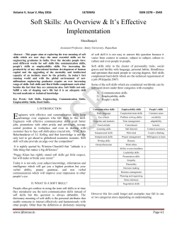 Soft Skills