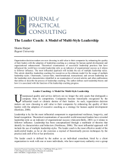 The Leader Coach: A Model of Multi-Style