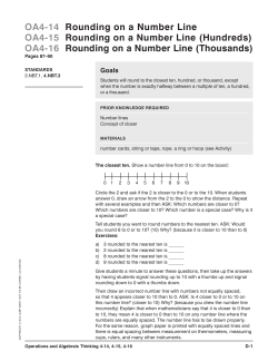 OA4-16 Rounding on a Number Line