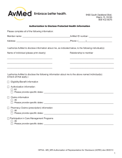 Please complete all of the following information: Member name: ID