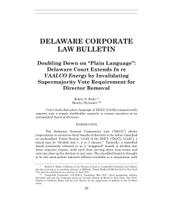 Delaware-Court-Extends-In-re-VAALCO-Energy-by