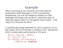 g - Seattle Central College