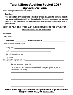 talent show application form