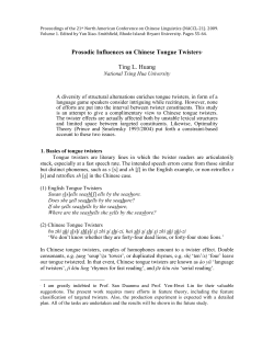 Prosodic influences on Chinese tongue twisters