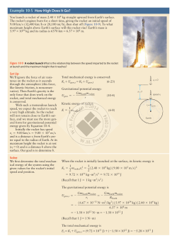 PWE 10-5: How High Does It Go?