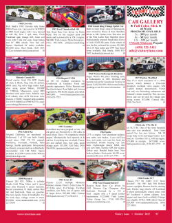 car gallery - Victory Lane Magazine