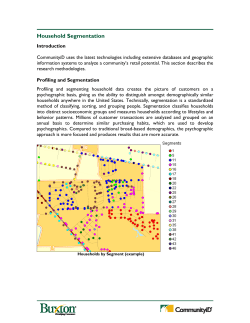 Household Segmentation