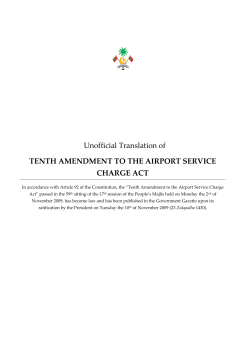 Tenth Amendment to Airport Service Charge Act