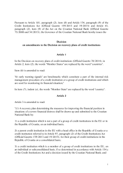 Decision on amendments to the Decision on recovery plans of credit