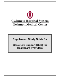 Supplement Study Guide for Basic Life Support (BLS