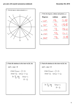 pre-calc ch5 examA (answers).notebook