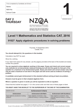 Level 1 Mathematics and Statistics CAT (91027) 2016