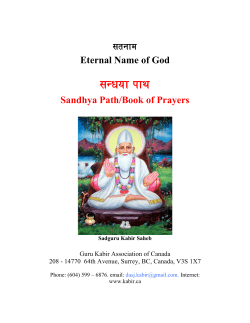 SATSANG BOOK - Kabir Association of Canada