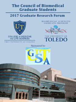 The Council of Biomedical Graduate Students