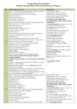 Document - Grange Valley Primary School and Nursery