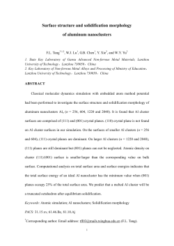 Surface structure and solidification morphology of