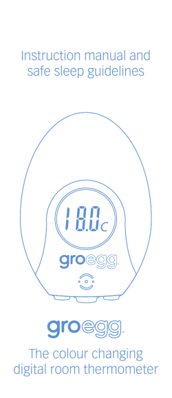 No Access - The Gro Company