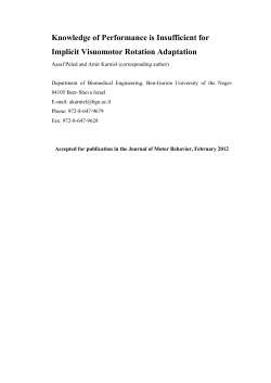 Knowledge of Performance is Insufficient for Implicit Visuomotor