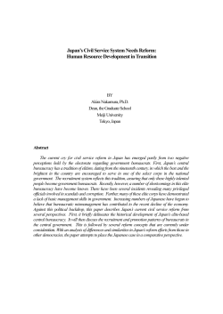 Japan`s Civil Service System Needs Reform