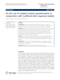 On the use of rotated context questionnaires in conjunction with